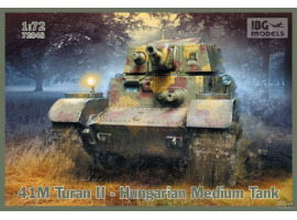 обзорное фото 41M Turan II – Hugarian Medium Tank Armored vehicles 1/72