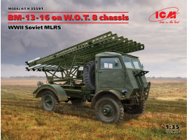 обзорное фото BM-13-16 on W.O.T. 8 chassis , WWII Soviet MLRS Multiple launch rocket system
