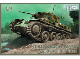 обзорное фото Збірна модель шведського легкого танка Stridsvagn m/38 Бронетехніка 1/72