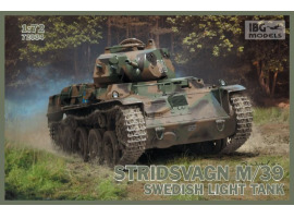 обзорное фото Збірна модель шведського легкого танка Stridsvagn m/39 Бронетехніка 1/72