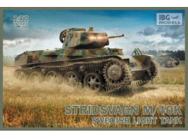 обзорное фото Збірна модель шведського легкого танка Stridsvagn m/40 K Бронетехніка 1/72