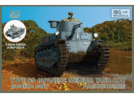 Збірна модель японського середнього танка TYPE 89 КОУ (бензиновий, ранній)