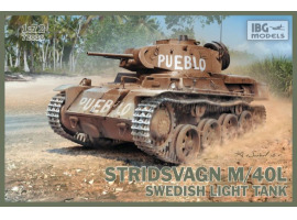 обзорное фото Збірна модель шведського легкого танка Stridsvagn m/40 L Бронетехніка 1/72