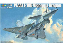 обзорное фото Збірна модель літака PLAAF J-10B Vigorous Dragon Літаки 1/48