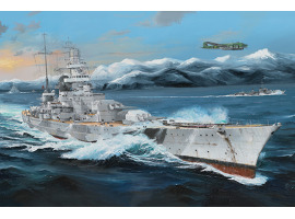 Збірна модель 1/200 Німецький лінкор Scharnhorst Battleshipr Trumpeter 03715