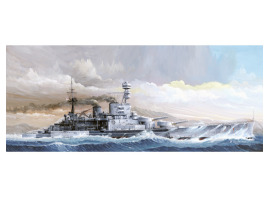 обзорное фото HMS Repulse 1941 Флот 1/350