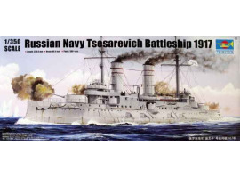обзорное фото Сборная пластиковая модель 1/350 Броненосец ВМФ Tsesarevich 1917 г. Трумпетер 05337 Флот 1/350