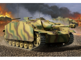 Сборная модель 1/16 Немецкий танк StuG.III Ausf.G позднего выпуска(2в1) Трумпетер 00947