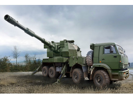 Scale model 1/35 Artillery system 2S35-1 Coalition-SV KSh Trumpeter 01085