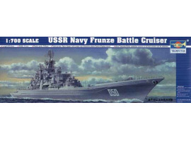 USSR Navy Battle Cruiser Frunze