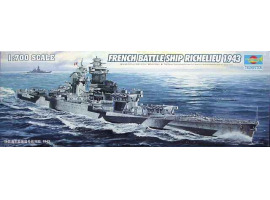 обзорное фото French Navy RICHELIEU 1943 Fleet 1/700