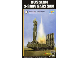 обзорное фото S-300V 9A83 SAM Anti-aircraft missile system