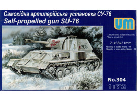 обзорное фото Self-propelled plant SU-76 Armored vehicles 1/72