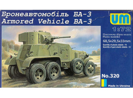 обзорное фото Armored Vehicle BA-3 Armored vehicles 1/72