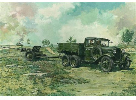 Вантажний автомобіль ГАЗ-ААА з 57-мм гарматою ЗІС-2
