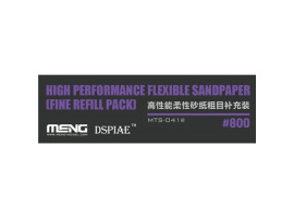 обзорное фото High Performance Flexible Sandpaper (800)  Meng  MTS-041e  Sandpaper