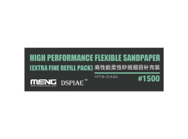 обзорное фото >
  High Performance Flexible Sandpaper
  (1500 ) Meng MTS-042c Sandpaper