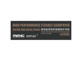 обзорное фото High Performance Flexible Sandpaper (2500)  Meng MTS-042e  Sandpaper