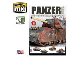 обзорное фото PANZER ACES ISSUE 55 - PANZER PAPERS Журналы