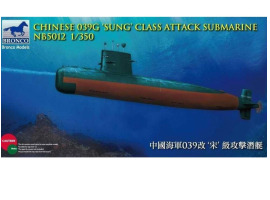 обзорное фото Збірна модель 1/350 Китайський ударний підводний човен класу 039G «Сун» Bronco NB5012 Підводний флот