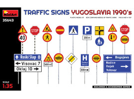 обзорное фото Road signs. Yugoslavia 1990s Accessories 1/35