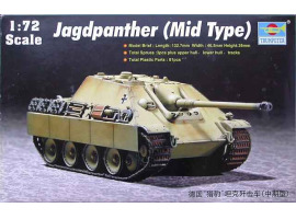 обзорное фото Assembly model 1/72 german self-propelled gun Jagdpanther (Mid Type) Trumpeter 07241 Armored vehicles 1/72