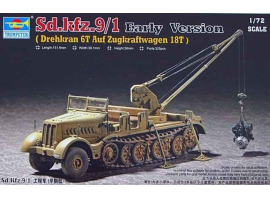 обзорное фото Drehkran 6t auf Zugkraftwagen 18t (Sd.kfz.9/1 Early Version) Armored vehicles 1/72