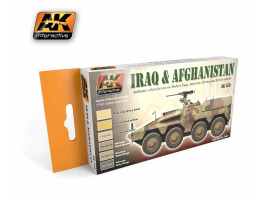 Набір акрилових фарб Ірак та Афганістан.