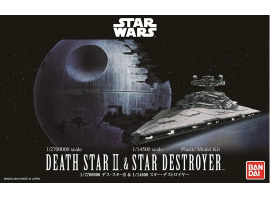 обзорное фото Death Star II and Star Wars Bandai Star Destroyer Star Wars