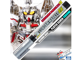 обзорное фото Gundam Marker EX Gundam Plated Silver / Маркер ЕХ  Серебреное Покрытие XGM100 Вспомогательные продукты