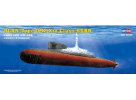 обзорное фото PLAN Type 092 Xia Class SSN Submarine fleet