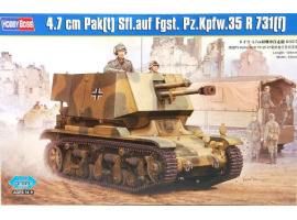 обзорное фото 4.7 cm Pak(t) Sfl.auf Fgst. Pz.Kpfw.35 R 731(f) Artillery 1/35