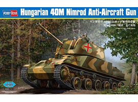 обзорное фото Hungarian 40M Nimrod Anti-Aircraft Gun Artillery 1/35