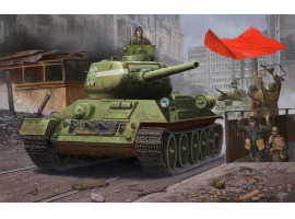 обзорное фото Советский танк Т-34/85 (1944 г. с шарнирно-сочлененной башней) Бронетехника 1/48