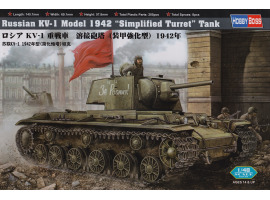 обзорное фото Советский танк КВ-1 1942 г. Упрощенная башня Бронетехника 1/48