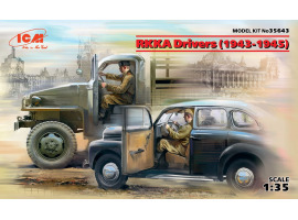 обзорное фото RKKA Drivers (1943-1945) (2 figures) Фигуры 1/35