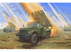 обзорное фото Сборная модель 1/35 Советская реактивная система залпового огня 2Б7Р БМ-13 ХММ Трумпетер 01062 Реактивная система залпового огня