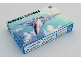 Scale model 1/72 Su-33 Flanker D Trumpeter 01667