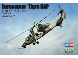 обзорное фото Cборная модель 1/72 вертолет Еврокоптер EC-665 Тигр HAP ХоббиБосс 87210 Вертолеты 1/72