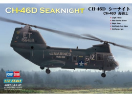 обзорное фото American CH-46 "sea knight" Гелікоптери 1/72