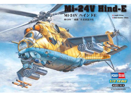 обзорное фото Збірна модель 1/72 вертоліт Mi-24V Hind-E HobbyBoss 87220 Гелікоптери 1/72