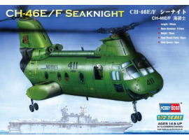 обзорное фото Транспортний гелікоптер CH-46F "sea knight" Гелікоптери 1/72