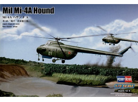 обзорное фото Сборная модель 1/72 вертолет Ми-4A Гончая A ХоббиБосс 87226 Вертолеты 1/72