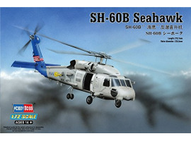 обзорное фото Cборная модель 1/72 SH-60B Seahawk ХоббиБосс 87231 Вертолеты 1/72