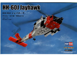 обзорное фото Cборная модель 1/72 вертолет HH-60J Jayhawk ХоббиБосс 87235 Вертолеты 1/72