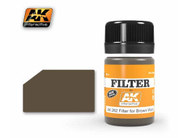 обзорное фото Фильтр тёмный для древесины Filters