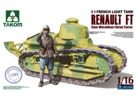 обзорное фото French Light Tank Renault FT-17 Armored vehicles 1/16