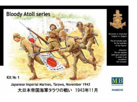 обзорное фото «Серія «Кривавий атол». Набір № 1», Японська імперська морська піхота, Тарава, листопад 1943 р. Фігури 1/35