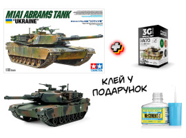 обзорное фото Scale model 1/35 tank "Abrams" Ukraine M1A1 Tamiya 25216 + Set of acrylic paints NATO COLORS 3G Kits
