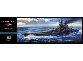 обзорное фото Сборная модель корабля IJN BATTLESHIP YAMATO Z01 1/450 Флот
